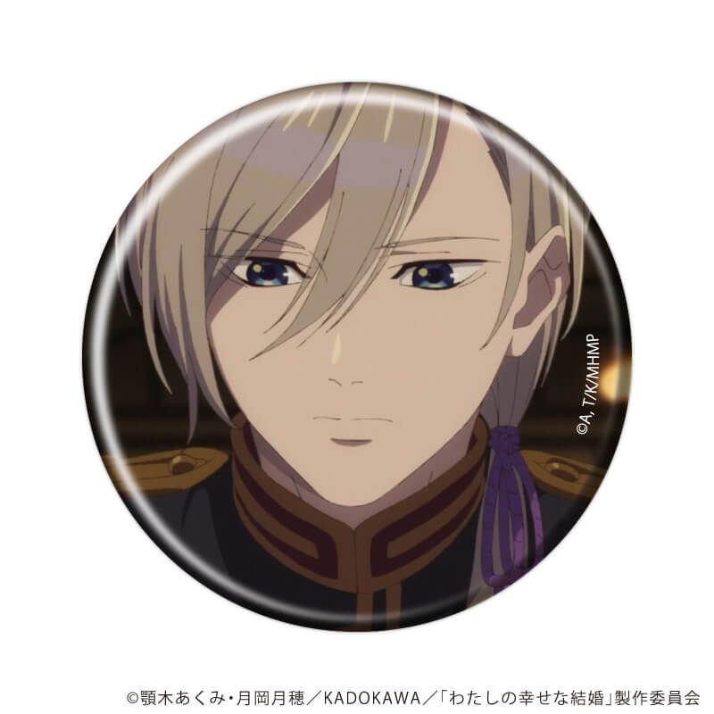 缶バッジ「わたしの幸せな結婚」11/コンプリートセット(全5種)(場面写イラスト)