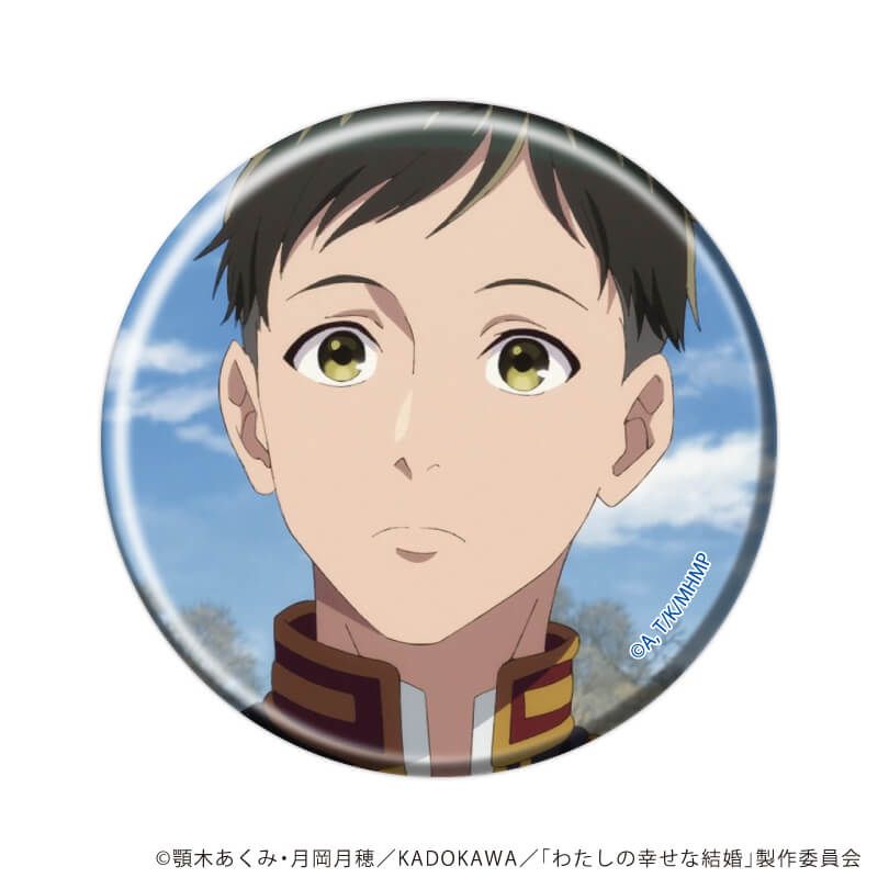 缶バッジ「わたしの幸せな結婚」11/コンプリートセット(全5種)(場面写イラスト)