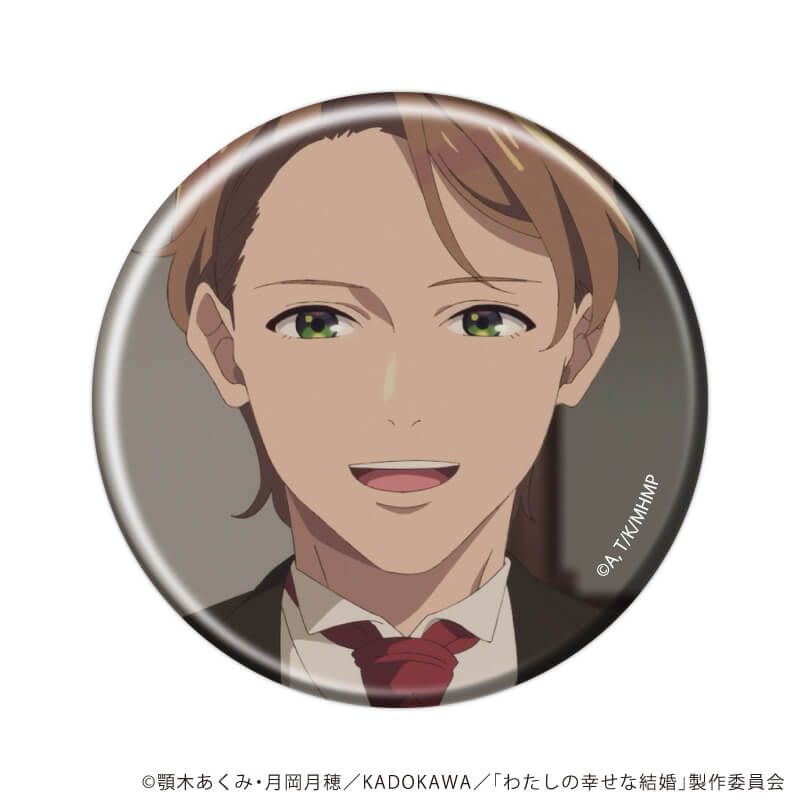 缶バッジ「わたしの幸せな結婚」11/コンプリートセット(全5種)(場面写イラスト)
