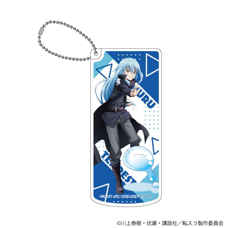 スライド式小物ケース「TVアニメ『転生したらスライムだった件』」01/リムル(公式イラスト)