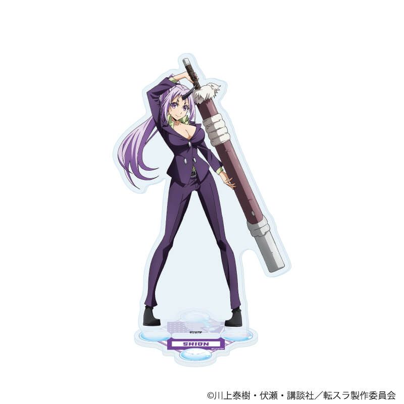 アクリルスタンド「TVアニメ『転生したらスライムだった件』」09/シオン(公式イラスト)