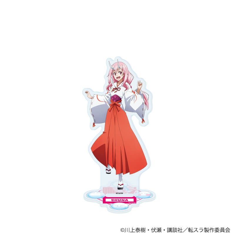 アクリルスタンド「TVアニメ『転生したらスライムだった件』」08/シュナ(公式イラスト)