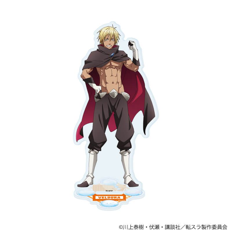 アクリルスタンド「TVアニメ『転生したらスライムだった件』」06/ヴェルドラ(公式イラスト)