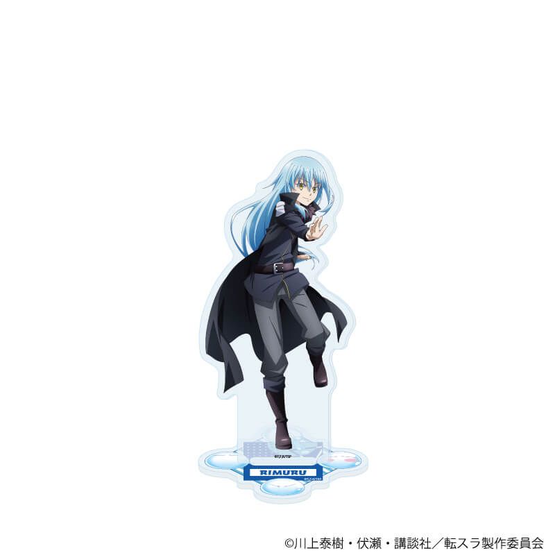 アクリルスタンド「TVアニメ『転生したらスライムだった件』」05/リムル(公式イラスト)