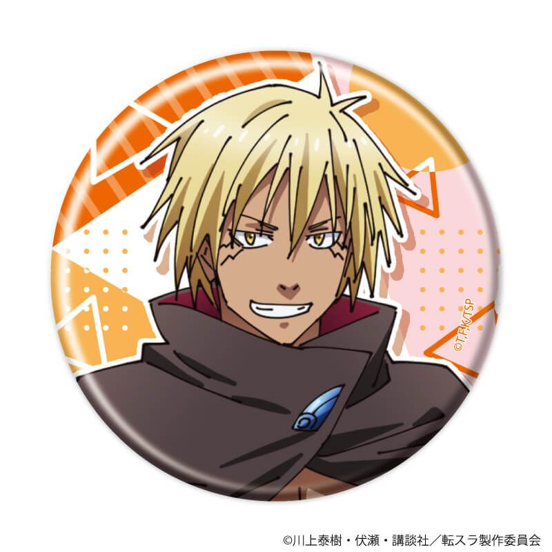 缶バッジ「TVアニメ『転生したらスライムだった件』」12/コンプリートセット(全7種)(公式イラスト)