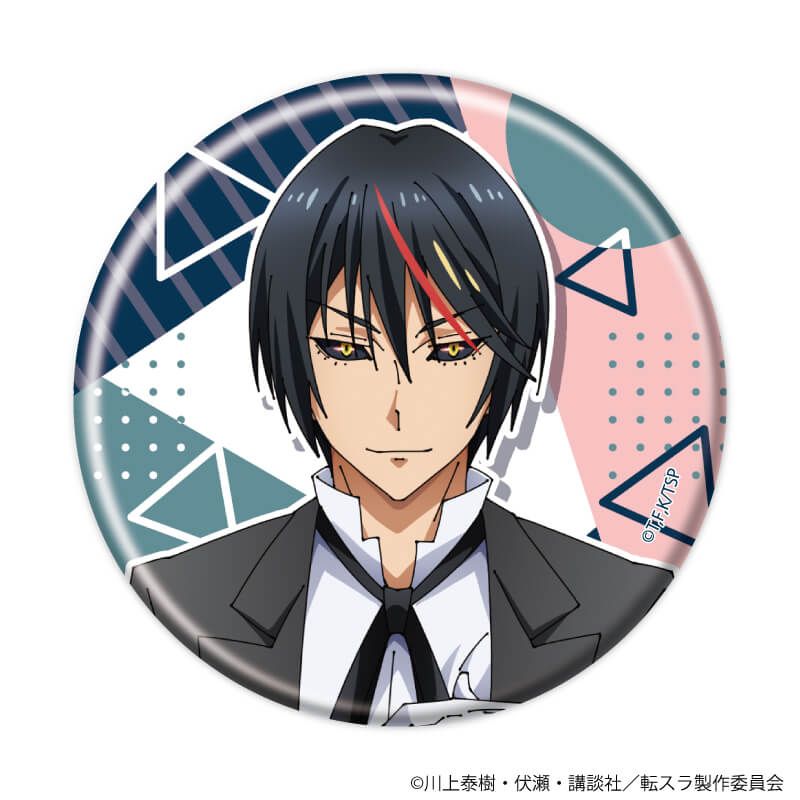 缶バッジ「TVアニメ『転生したらスライムだった件』」12/コンプリートセット(全7種)(公式イラスト)