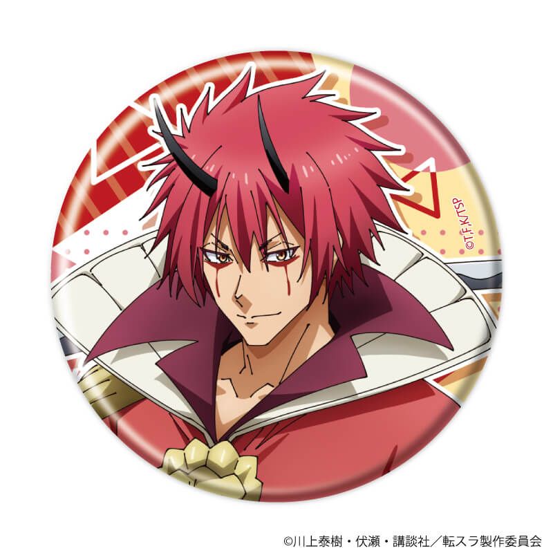 缶バッジ「TVアニメ『転生したらスライムだった件』」12/ブラインド(7種)(公式イラスト)