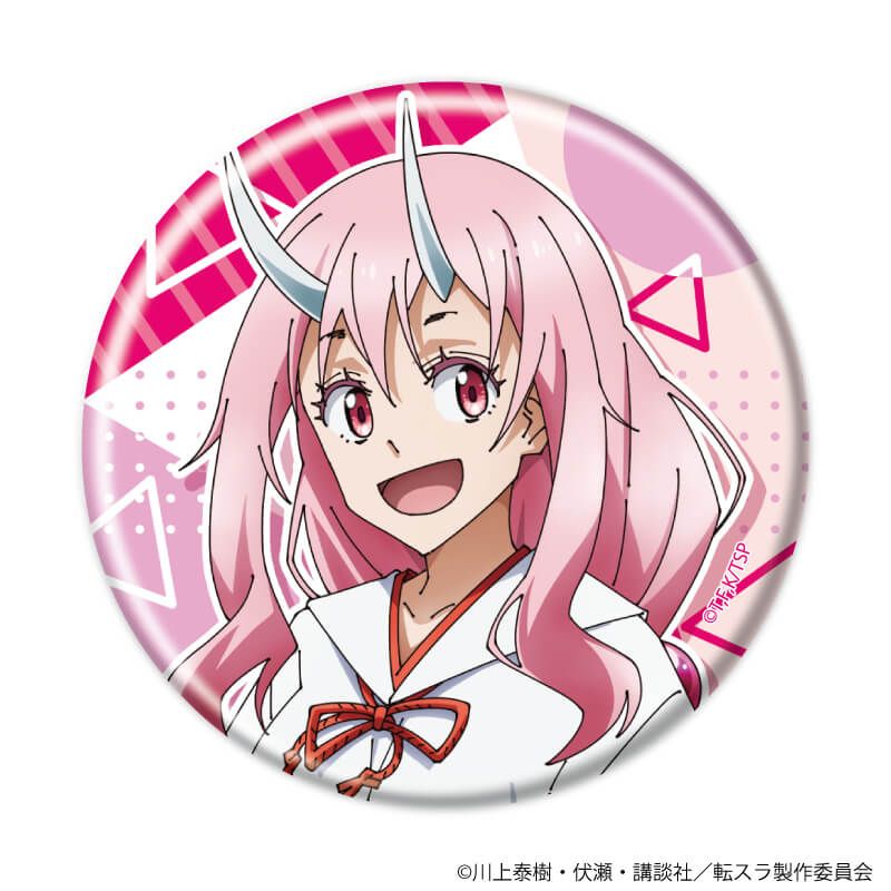 缶バッジ「TVアニメ『転生したらスライムだった件』」12/ブラインド(7種)(公式イラスト)