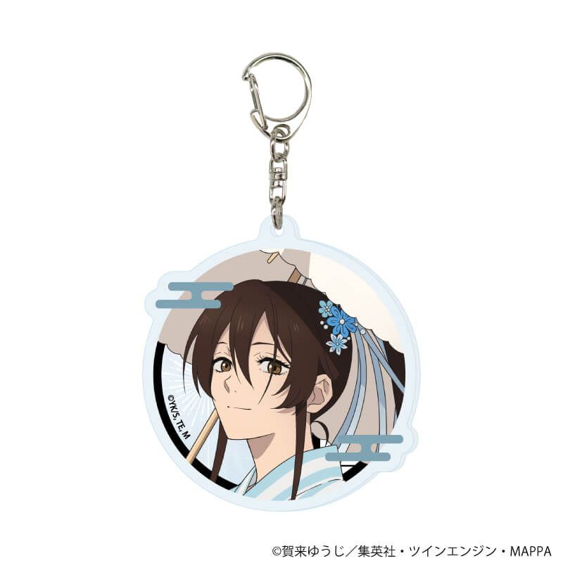 アクリルキーホルダー「地獄楽」02/コンプリートセット(全5種)(描き下ろしイラスト)