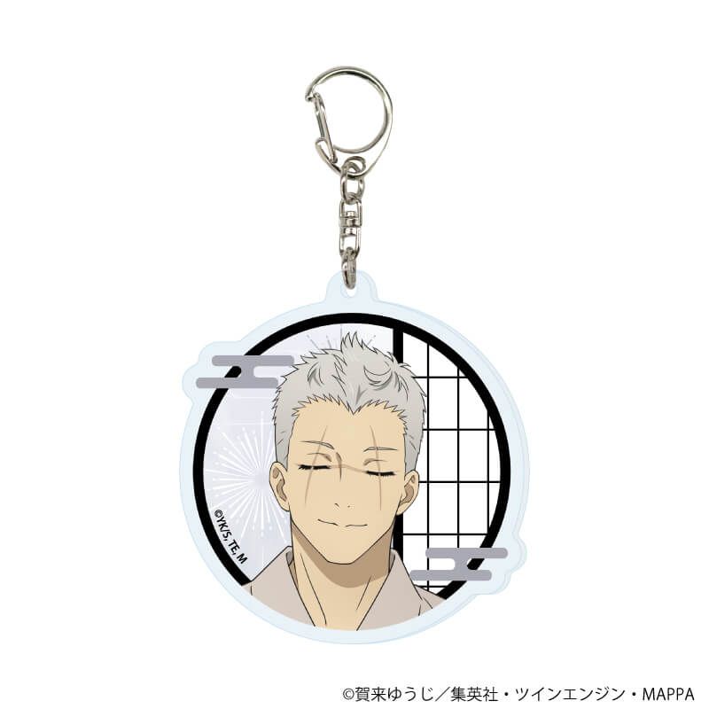 アクリルキーホルダー「地獄楽」02/コンプリートセット(全5種)(描き下ろしイラスト)