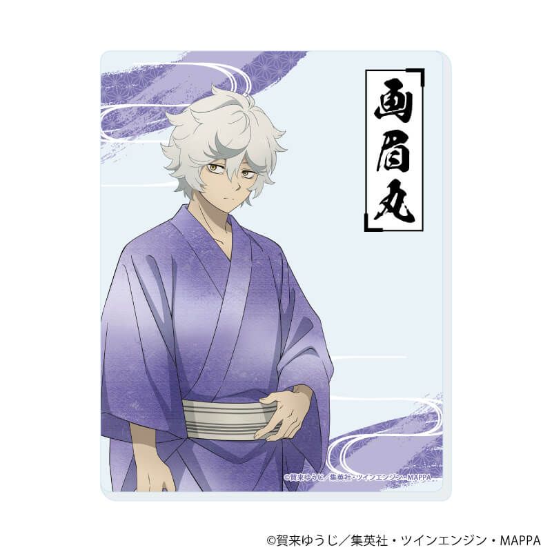 アクリルカード「地獄楽」03/コンプリートセット(全5種)(描き下ろしイラスト)