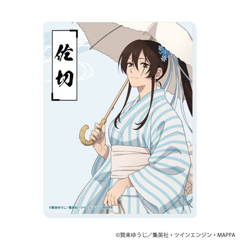 アクリルカード「地獄楽」03/コンプリートセット(全5種)(描き下ろしイラスト)