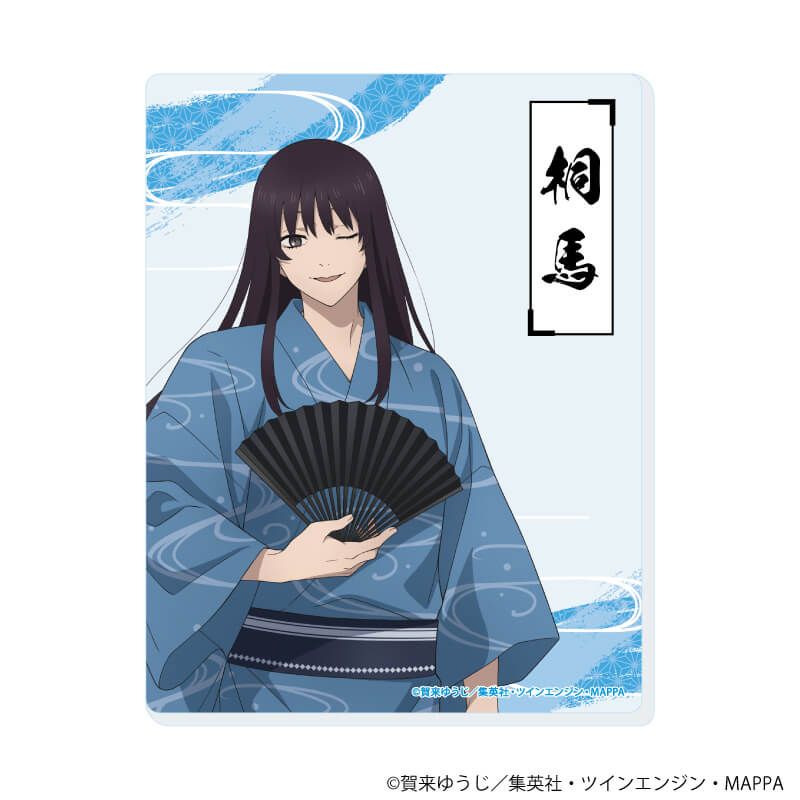 アクリルカード「地獄楽」03/コンプリートセット(全5種)(描き下ろしイラスト)