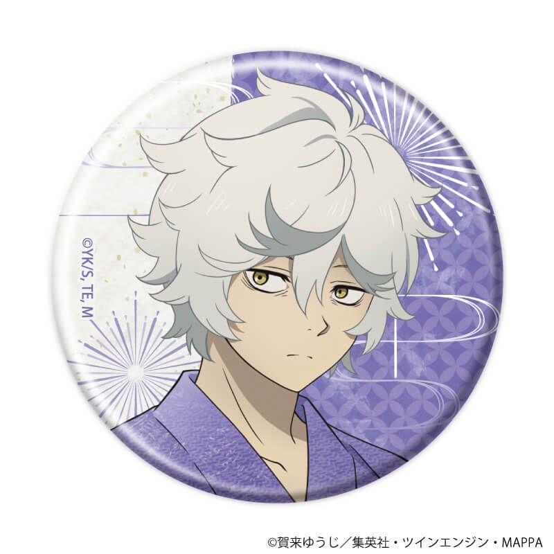 缶バッジ「地獄楽」09/コンプリートセット(全5種)(描き下ろしイラスト)