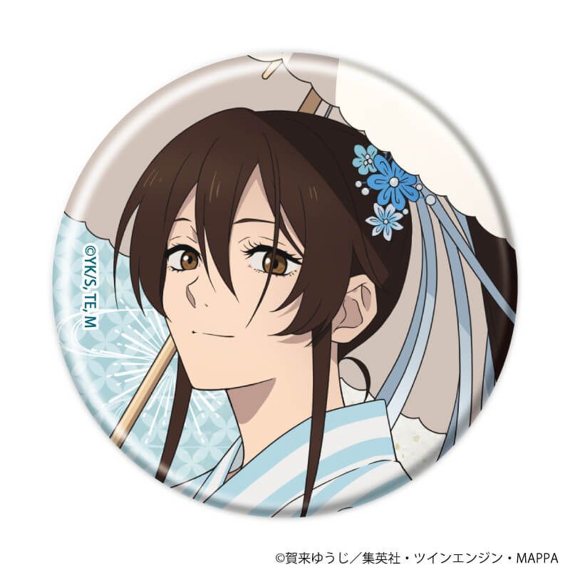 缶バッジ「地獄楽」09/コンプリートセット(全5種)(描き下ろしイラスト)