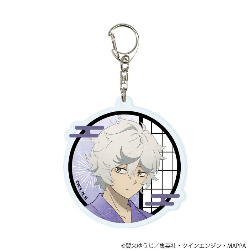 アクリルキーホルダー「地獄楽」02/ブラインド(5種)(描き下ろしイラスト)