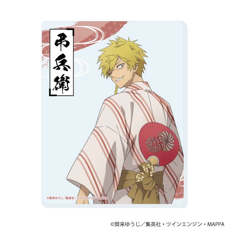 アクリルカード「地獄楽」03/ブラインド(5種)(描き下ろしイラスト)