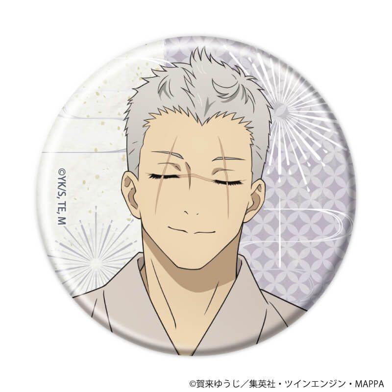 缶バッジ「地獄楽」09/ブラインド(5種)(描き下ろしイラスト)