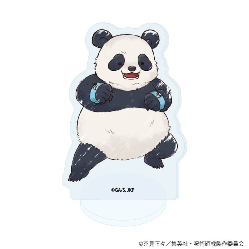 アクリルぷちスタンド「呪術廻戦」02/コンプリートセット(全8種)(グラフアートイラスト)