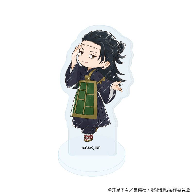 アクリルぷちスタンド「呪術廻戦」02/コンプリートセット(全8種)(グラフアートイラスト)