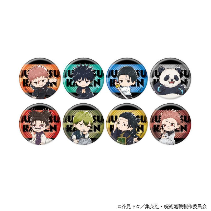 缶バッジ「呪術廻戦」10/コンプリートセット(全8種)(グラフアートイラスト)