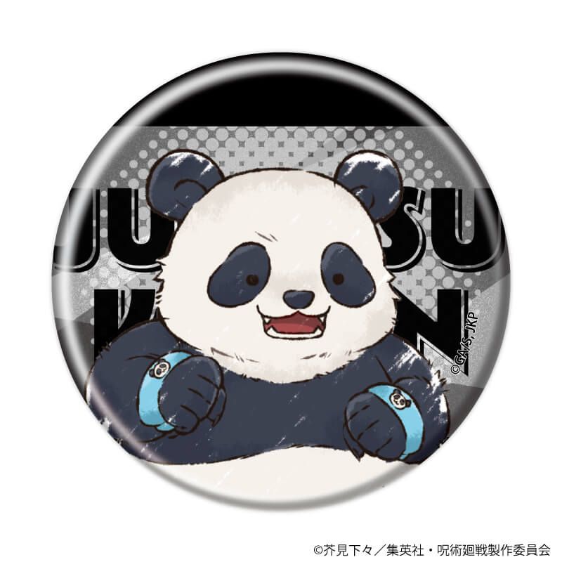 缶バッジ「呪術廻戦」10/コンプリートセット(全8種)(グラフアートイラスト)