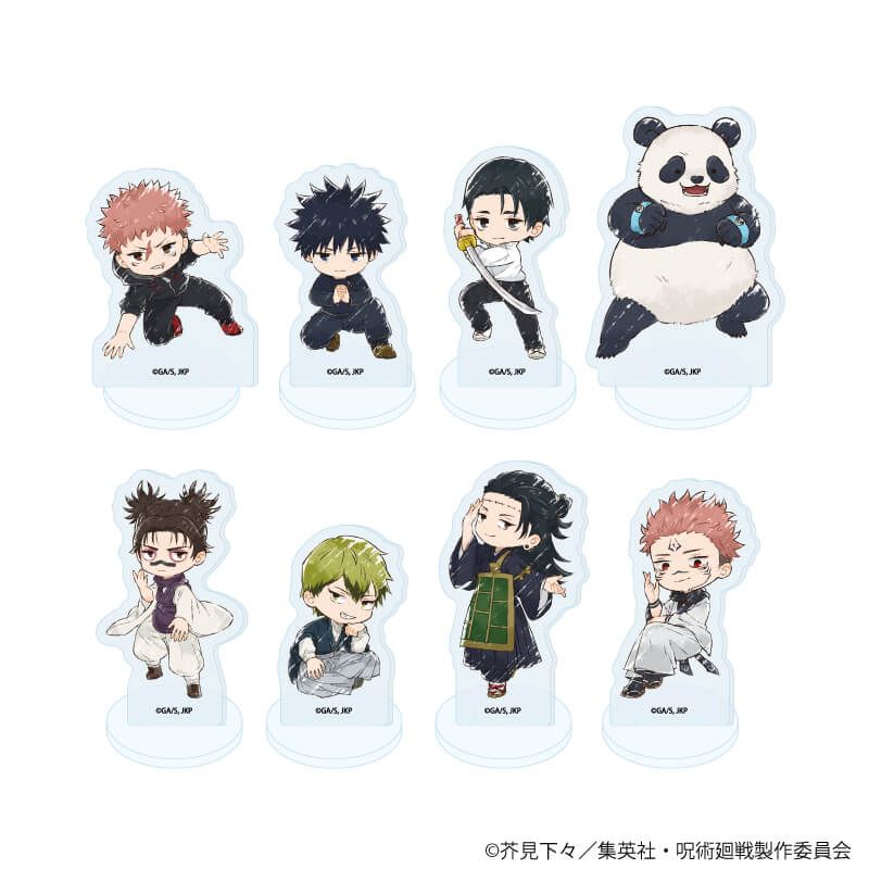 アクリルぷちスタンド「呪術廻戦」02/ブラインド(8種)(グラフアートイラスト)