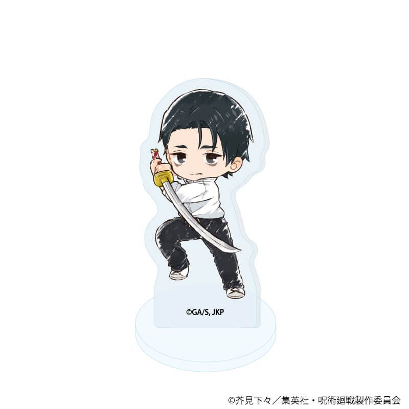 アクリルぷちスタンド「呪術廻戦」02/ブラインド(8種)(グラフアートイラスト)