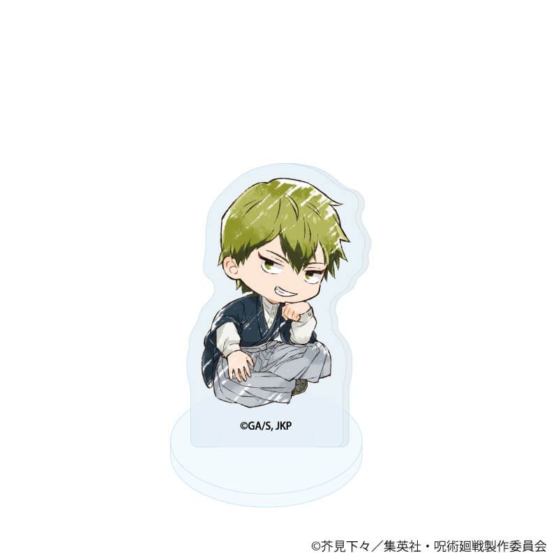 アクリルぷちスタンド「呪術廻戦」02/ブラインド(8種)(グラフアートイラスト)