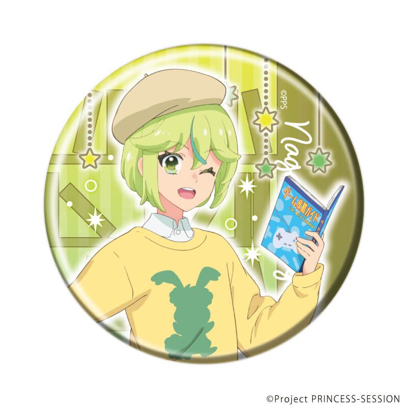 缶バッジ「TVアニメ『プリンセッション・オーケストラ』」05/コンプリートセット(全10種) 本ver(描き下ろし&描き起こしイラスト)