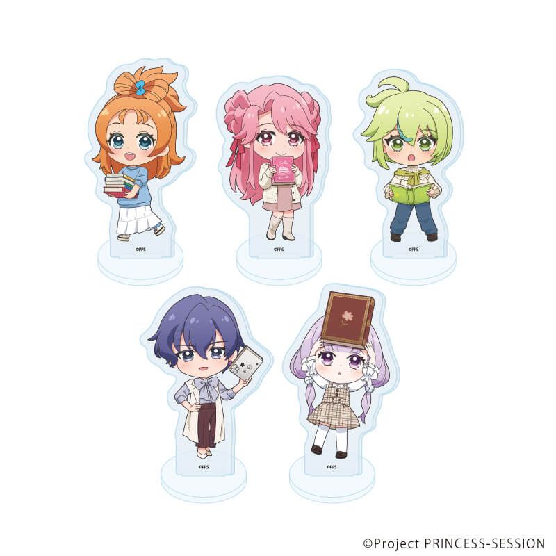 アクリルぷちスタンド「TVアニメ『プリンセッション・オーケストラ』」04/ブラインド(5種) 本ver(ミニキャライラスト)