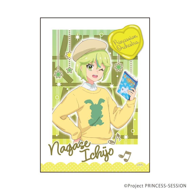 ミニフォト「TVアニメ『プリンセッション・オーケストラ』」01/ブラインド(5種) 本ver(描き下ろしイラスト)