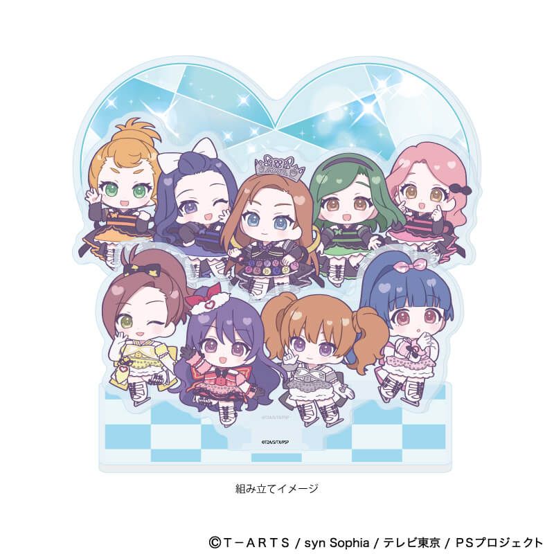 アクリルジオラマ「プリティーシリーズ」02/プリティーリズム・ディアマイフューチャー コーデアレンジver.(ミニキャライラスト)