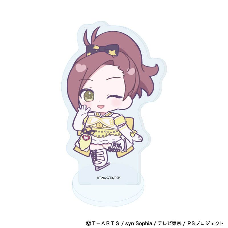 アクリルぷちスタンド「プリティーシリーズ」02/プリティーリズム・ディアマイフューチャー コーデアレンジver. コンプリートセット(全9種)(ミニキャライラスト)