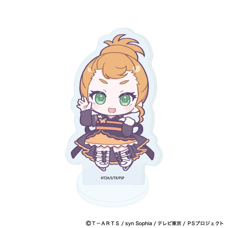 アクリルぷちスタンド「プリティーシリーズ」02/プリティーリズム・ディアマイフューチャー コーデアレンジver. コンプリートセット(全9種)(ミニキャライラスト)