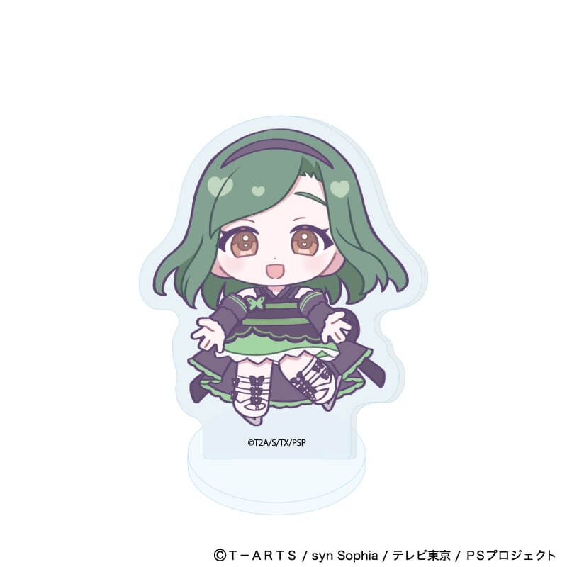 アクリルぷちスタンド「プリティーシリーズ」02/プリティーリズム・ディアマイフューチャー コーデアレンジver. コンプリートセット(全9種)(ミニキャライラスト)