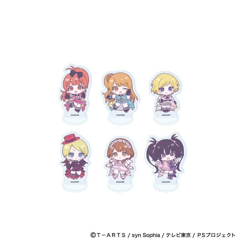 アクリルぷちスタンド「プリティーシリーズ」01/プリティーリズム・オーロラドリーム コーデアレンジver. コンプリートセット(全6種)(ミニキャライラスト)