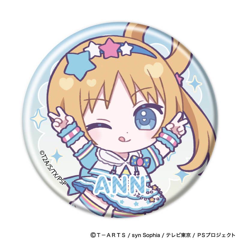 缶バッジ「プリティーシリーズ」03/プリティーリズム・レインボーライブ コーデアレンジver. コンプリートセット(全8種)(ミニキャライラスト)