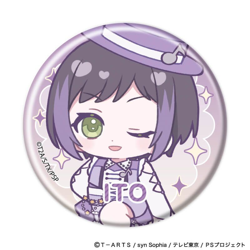 缶バッジ「プリティーシリーズ」03/プリティーリズム・レインボーライブ コーデアレンジver. コンプリートセット(全8種)(ミニキャライラスト)