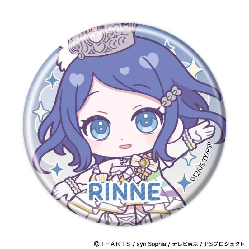 缶バッジ「プリティーシリーズ」03/プリティーリズム・レインボーライブ コーデアレンジver. コンプリートセット(全8種)(ミニキャライラスト)