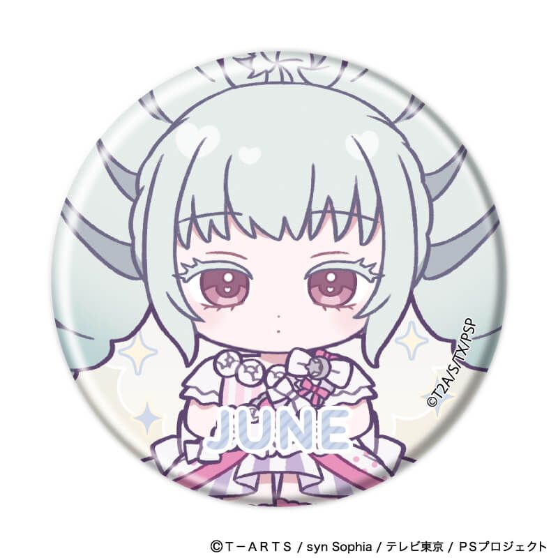 缶バッジ「プリティーシリーズ」03/プリティーリズム・レインボーライブ コーデアレンジver. コンプリートセット(全8種)(ミニキャライラスト)