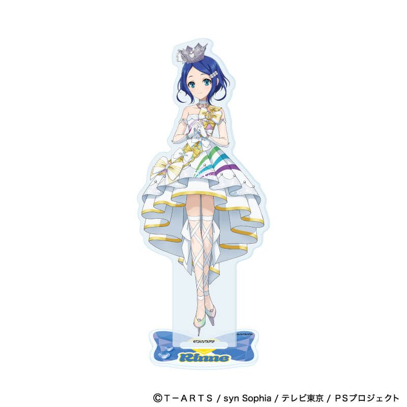 アクリルスタンド「プリティーシリーズ」07/りんね コーデアレンジver.(描き下ろしイラスト)