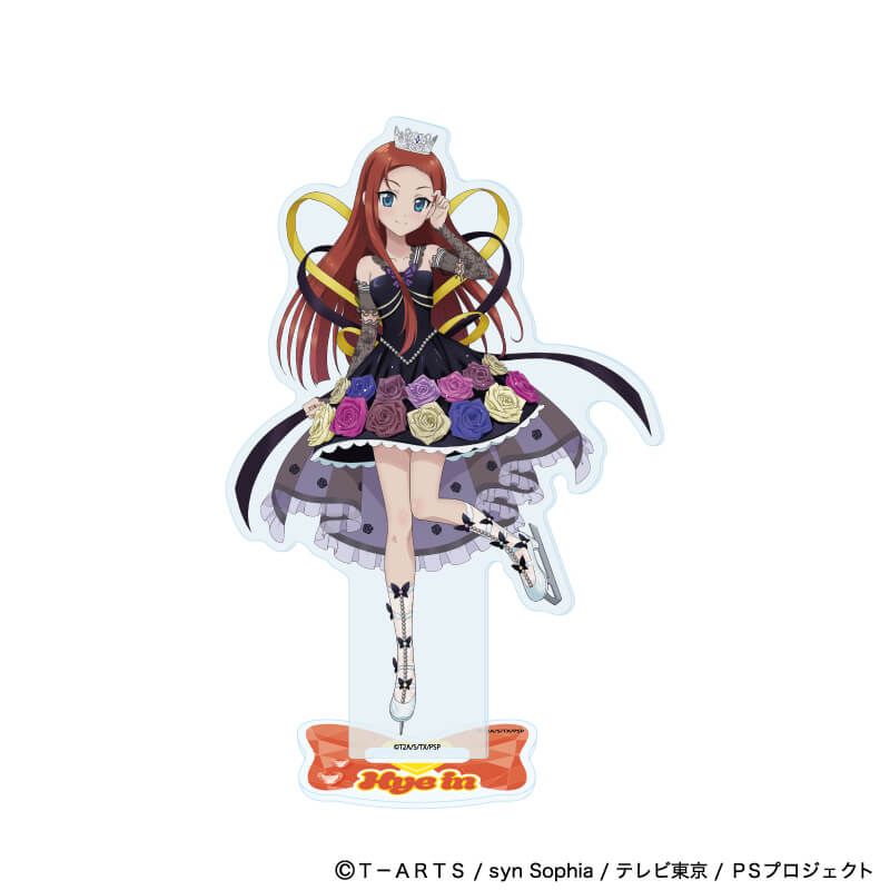 アクリルスタンド「プリティーシリーズ」05/ヘイン コーデアレンジver.(描き下ろしイラスト)