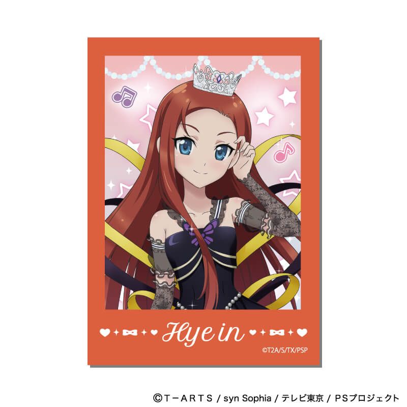 ミニフォト「プリティーシリーズ」01/コーデアレンジver. コンプリートセット(全7種)(描き下ろしイラスト)