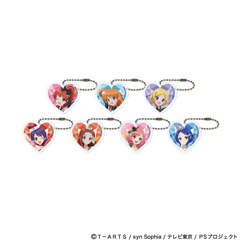 ハート形アクリルキーホルダー(ラメ入り)「プリティーシリーズ」01/コーデアレンジver. コンプリートセット(全7種)(描き下ろしイラスト)