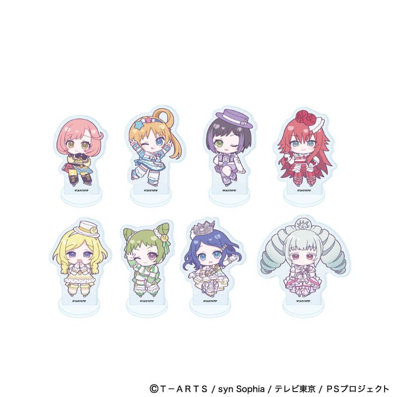 アクリルぷちスタンド「プリティーシリーズ」03/プリティーリズム・レインボーライブ コーデアレンジver. ブラインド(8種)(ミニキャライラスト)