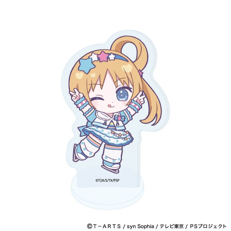 アクリルぷちスタンド「プリティーシリーズ」03/プリティーリズム・レインボーライブ コーデアレンジver. ブラインド(8種)(ミニキャライラスト)