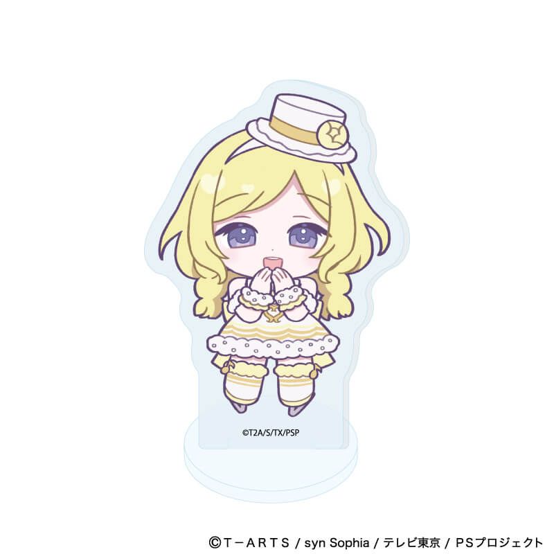 アクリルぷちスタンド「プリティーシリーズ」03/プリティーリズム・レインボーライブ コーデアレンジver. ブラインド(8種)(ミニキャライラスト)