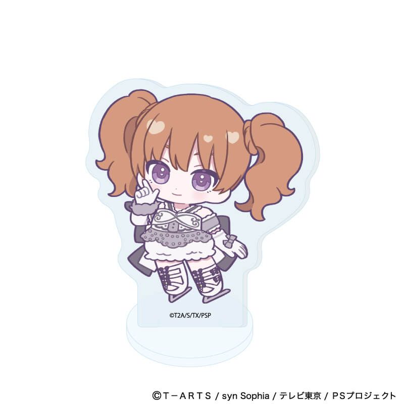 アクリルぷちスタンド「プリティーシリーズ」02/プリティーリズム・ディアマイフューチャー コーデアレンジver. ブラインド(9種)(ミニキャライラスト)