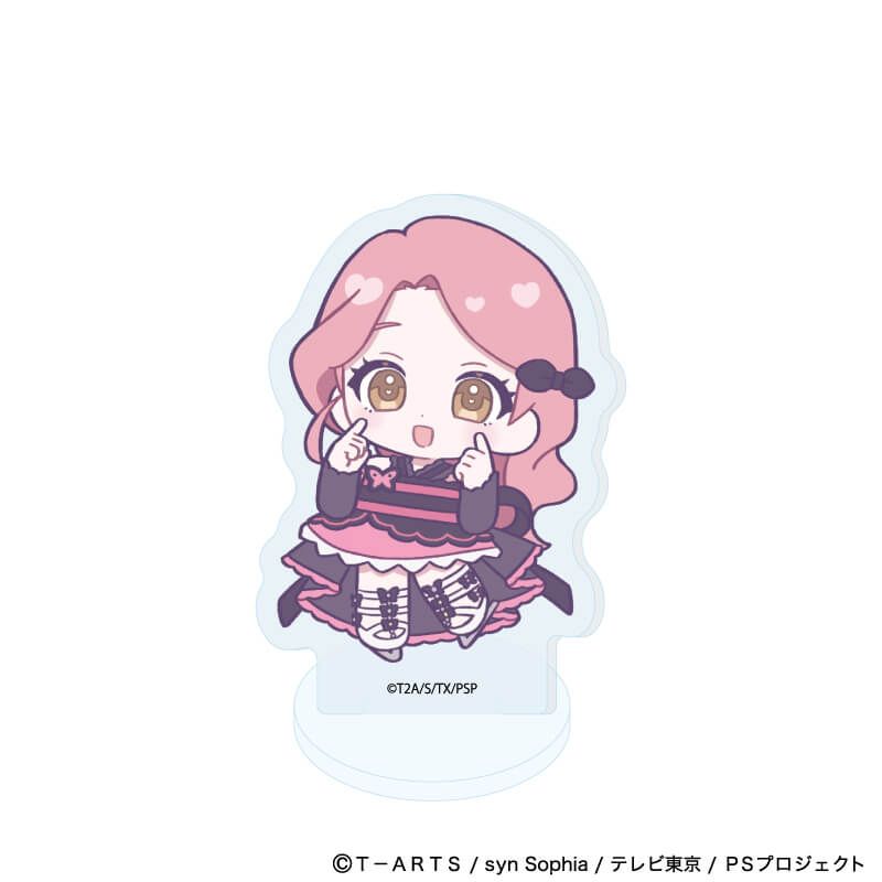 アクリルぷちスタンド「プリティーシリーズ」02/プリティーリズム・ディアマイフューチャー コーデアレンジver. ブラインド(9種)(ミニキャライラスト)